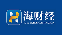 亞太經(jīng)合組織秘書(shū)處執(zhí)行主任佩德羅薩：海南自貿(mào)港在推動(dòng)區(qū)域經(jīng)濟(jì)一體化進(jìn)程中具有獨(dú)特價(jià)值